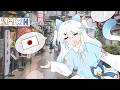 [ S.M.W.H ] Talking about japan trip and news - #1