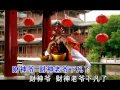 6 巧千金 财神老爷下凡了 6 巧千金 财神老爷下凡了