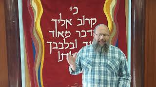 משפחה פרק ו, ט-י - ממזר, ממזר עם שפחה | הפנינה היומית