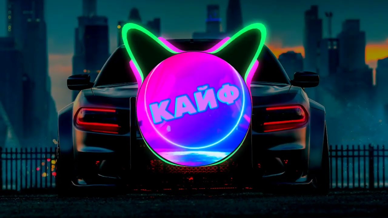 Bass Hopex - Monster_(sparkmusic.ru)