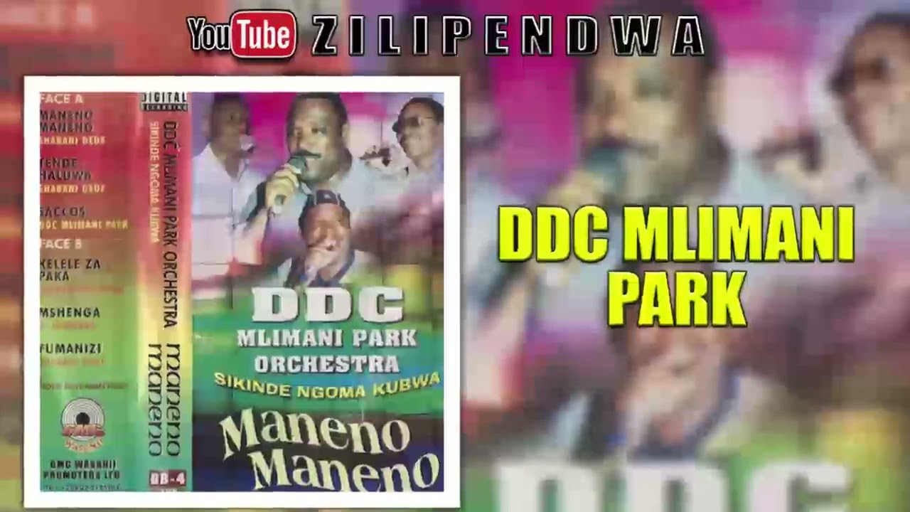 DDC Mlimani Park   Gama