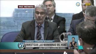 Visión 7 - Comisión Bicameral: Investigan las maniobras del HSBC