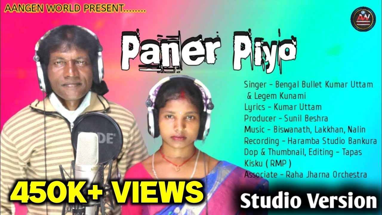 Paner Piyo | BB Kumar Uttam & Legem Kunami | New Santali Video 2021