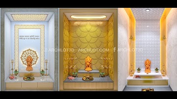 POOJA ROOM DESIGN OPTIONS IN 3DS MAX