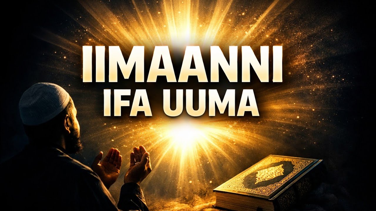 Ustaz Hamza Abdulhamid Mi'aa gorsa qalbii tasgabbeessu 