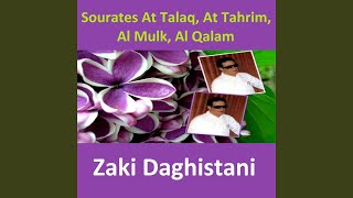 Sourate At Talaq