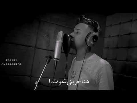 عصام صاصا يغني لايف جبروت شوف العظمه