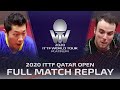 Full match  xu xin chn vs gauzy simon fra  ms qf  2020 ittf qatar open