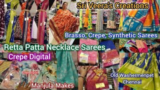 Necklace Sarees, Daily Wear, New Poonam, Synthetic, Crepe Digital Sarees Collection/Veeras Wholesale screenshot 2