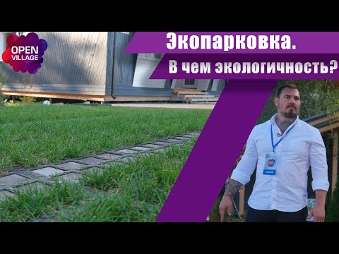 Видео: Ребра клетки и влечуги: Другите стоки в Wal-Mart - Matador Network