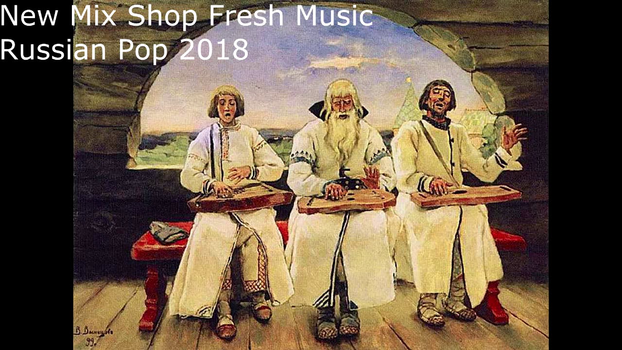 Russian Pop Best 2018 - YouTube