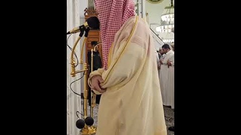 صـلاة المغرب ١١-٢-١٤٤٦ | فضيلة الشيخ د.#الوليد_الشمسان | #امام و #خطيب #مسجد #قباء | خواتيم سورة