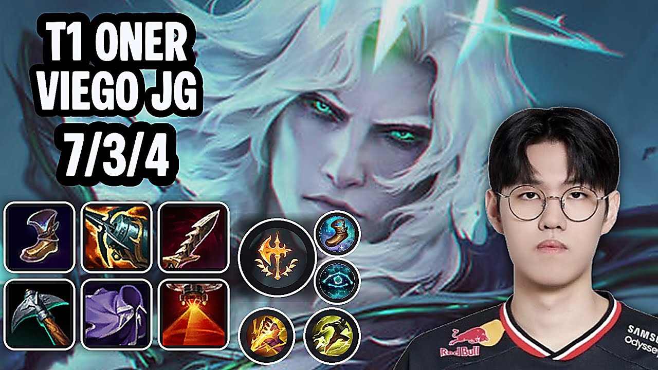 T1 Oner Viego Jg SoloQ Replay 20251212
