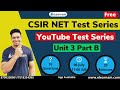 CSIR NET Test Series | Unit 3 Part B| Free Test Series | Unit Wise Test Series | eLearnam |