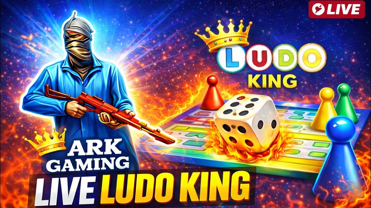 🤹Aaj jeet ya haar ? Ludo king live now 🔴🎲 [day 7]#Ludokinglive #shortlive