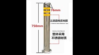 Bollard Stainless Steel, Heavy Duty Metal Bollard (Dia) 76mm, (Heights) 750mm from BYBIGPLUS.COM