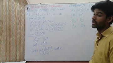 FSc Math book 1 , CH 12 , LEC 6  : EX 12.5