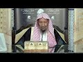 نصيحة في من ابتلي في معاودة الذنوب الشيخ العلامة صالح اللحيدان 