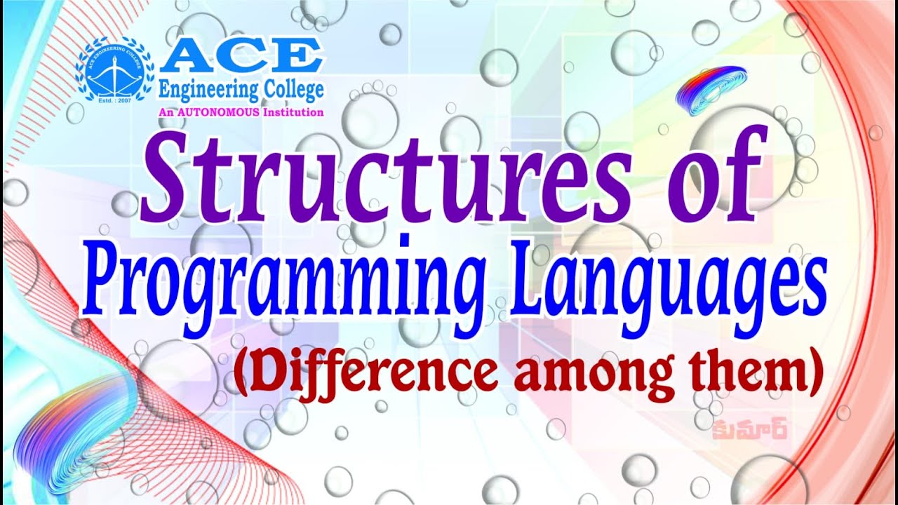 Structures for Different Programming Languages | ACE Engineering ...