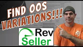 Finding Out Of Stock Variations Using RevSeller