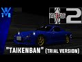 Shutokou Battle 2 "Taikenban" (Tokyo Xtreme Racer 2 "Trial Version" Demo) Gameplay