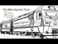 mike express train story