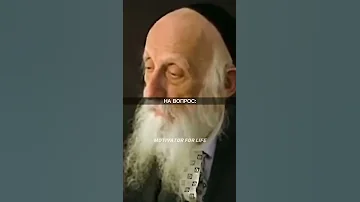 Почему вы едите рыбу? Мудрые слова со смыслом...