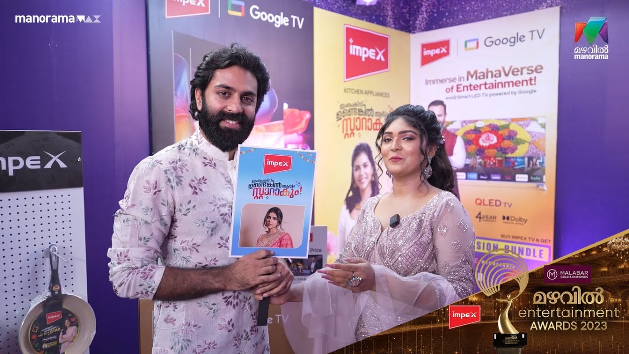 Govind padmasurya ❤️❤️ on Mazhavil Entertainment Awards 2023 Red Carpet ❤️ | 