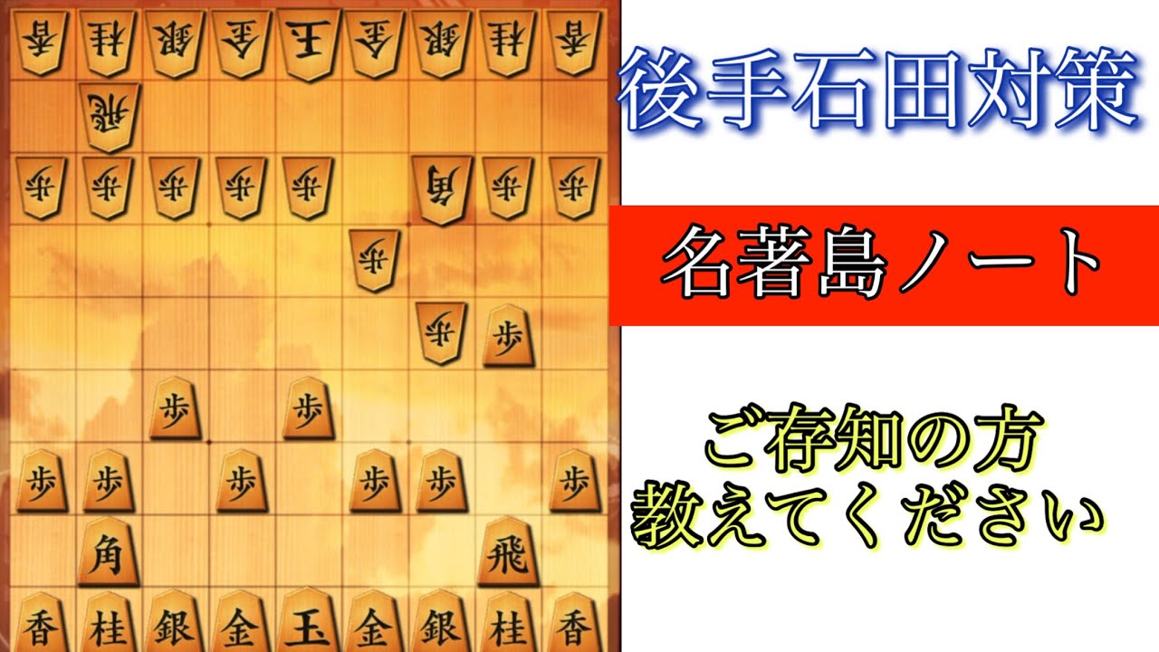 戦の傾き護法 戦の傾き護法 戦の傾き 護法[DM_BD04_13/15] - マスターズ