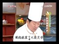 郭主義食譜教你做鮮蔬麵線煎餅食譜