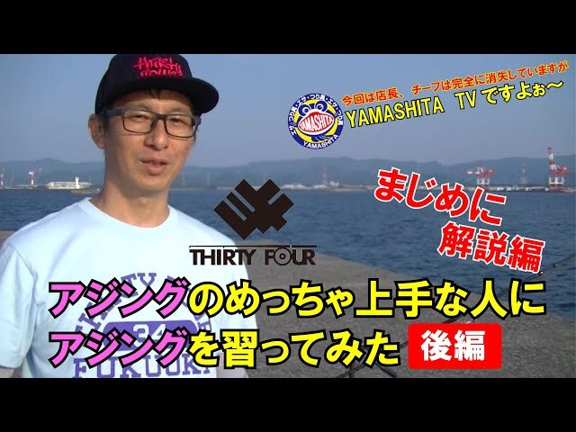 ガルプ サンドワーム キス五目釣りゲーム Litetube