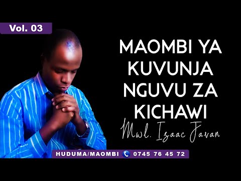 Video: Nguvu Za Kichawi Za Pine