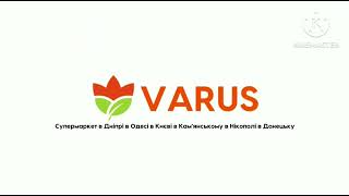 Varus Supermarket logo remake