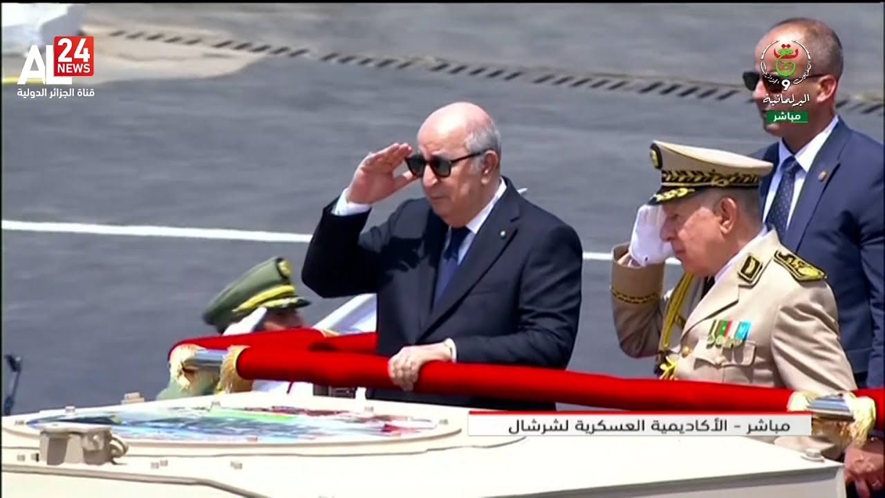 الجزائر | أكاديمية شرشال :  الرئيس تبون يقوم بتفتيش المربعات