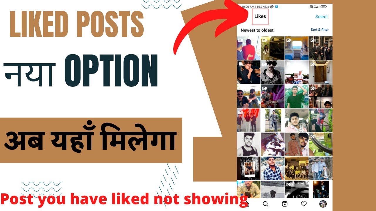 how-to-find-instagram-liked-videos-instagram-liked-posts-history