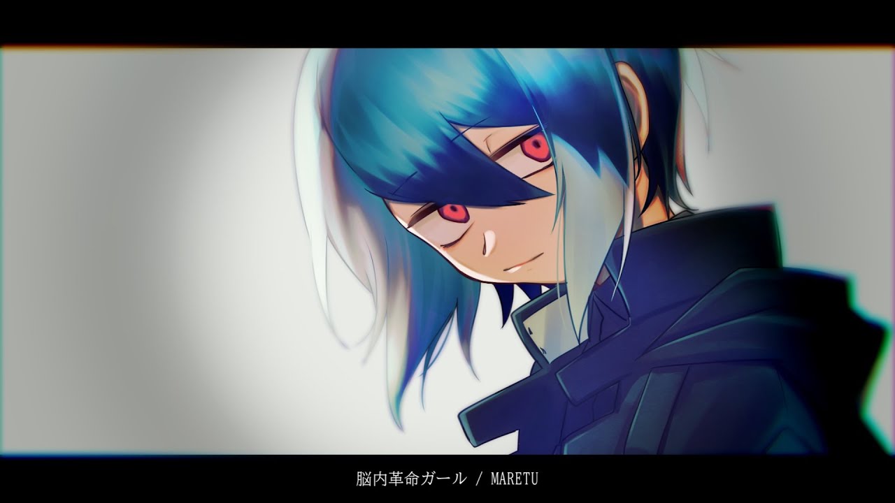 【松田っぽいよ】脳内革命ガール【UTAUカバー】