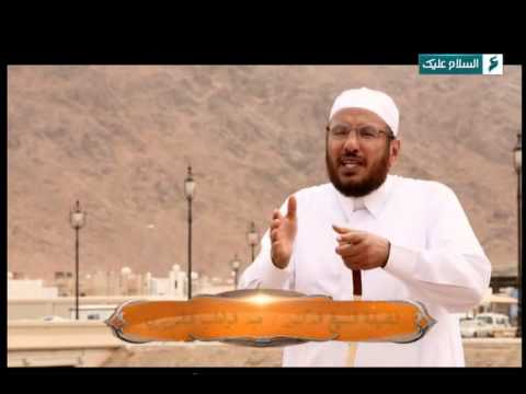 ذاكرة الأماكن الزحف إلى أحد