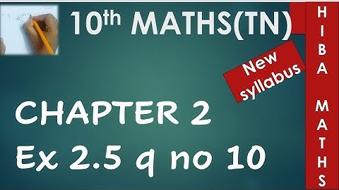 10th Class Maths Chapter 2 Exercise 2.5 question 10 arithmetic progression sums hiba maths