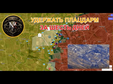 ВСУ Пытаются Сдержать Мощное Наступление ВС РФ Всеми Силами. Военные Сводки И Анализ За 02.03.2024