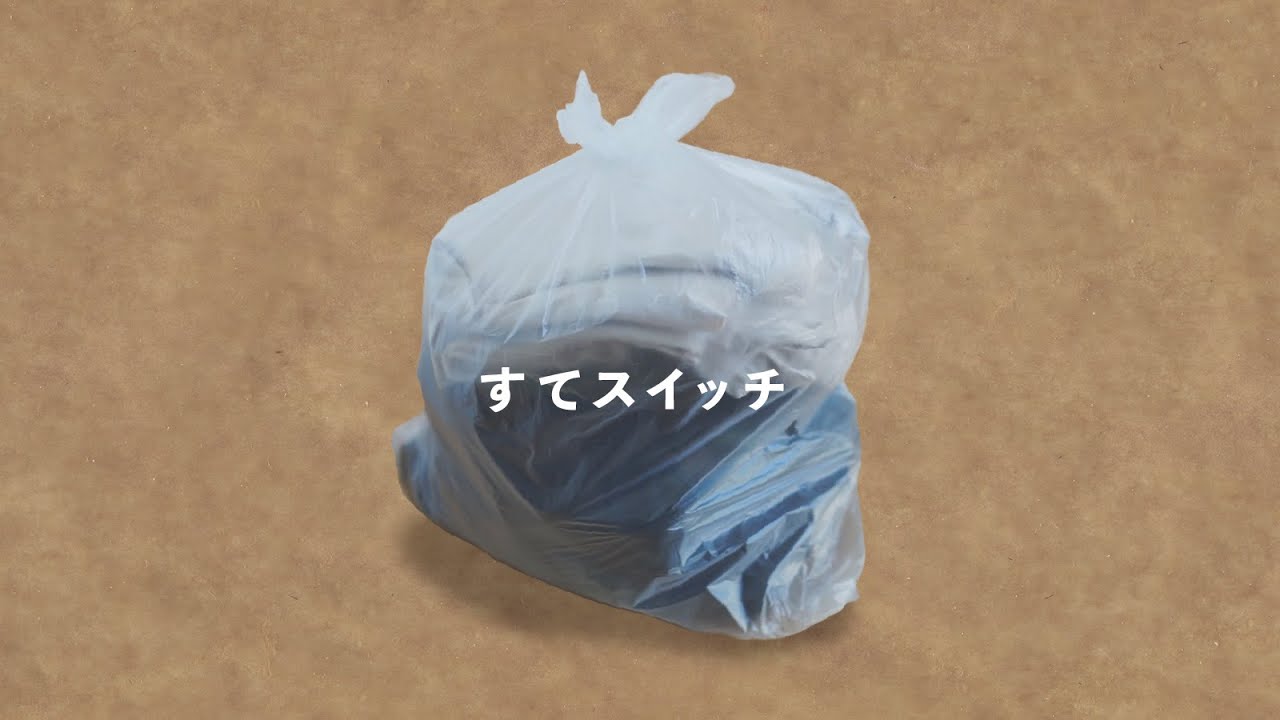 12 sayings to set your mind to declutter - YouTube