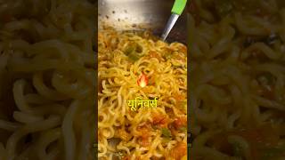 Dry Red Chilli Maggi इतनी तगड़ी बनी कि दिमाग Hang हो गया🤯🔥#food#fastfood#cooking#recipe#vlog#short