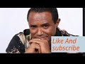 Teshaye yohnes  menalush selene kesaw menemenku mafi best ethiopian old and 90s music