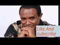 Teshaye Yohnes Menalush Selene Kesaw Menemenku Mafi Best Ethiopian Old And 90 S Music Teshaye Yohnes Menalush Selene Kesaw Menemenku Mafi Best Ethiopian Old And 90 S Music