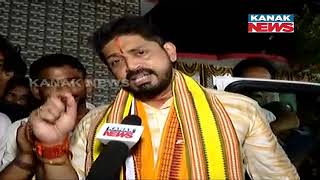 BJP Names Arindam Roy From Salepur Assembly Seat | Discussion Over Strategy Ahead Of Election