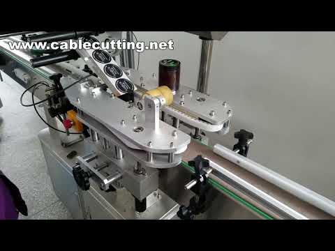 Shrink Sleeve Label Machine,Bottle Label Printing Machine,Label Sticking Machine