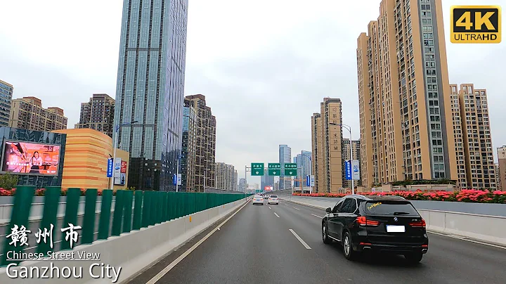 4K Chinese Street View｜The second largest city in Jiangxi Province-Ganzhou City - DayDayNews