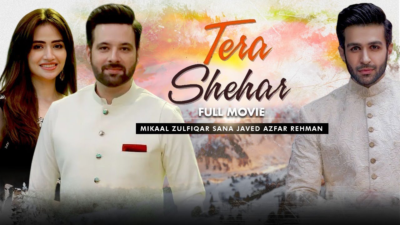 |PK| Tera Shehar