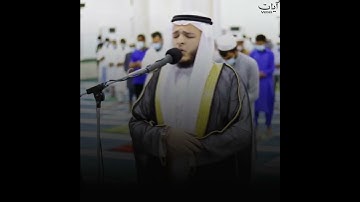 104 وبالأسحار هم يستغفرون محمد عبادة    حالات واتس قرآن كريم