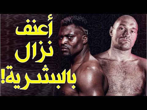 فيديو: مركبات مصفحة من السويد. الجزء الثاني