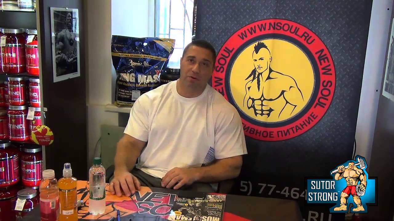 Сергей Шелестов - 